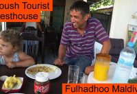 Meals in Azoush Tourist Guesthouse Fulhadhoo Maldives