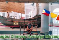 SUGBU CHINESE HERITAGE MUSEUM (Gotiaoco Building) ||🇵🇭